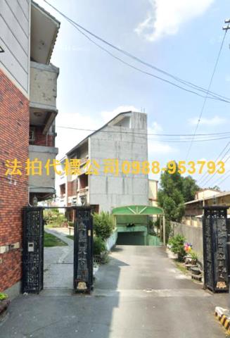 員林透天法拍-7