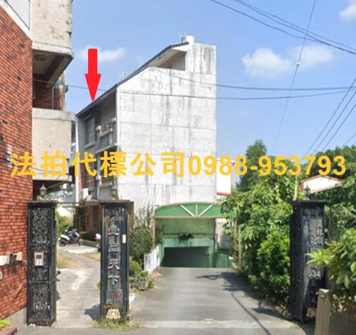 員林透天法拍-8