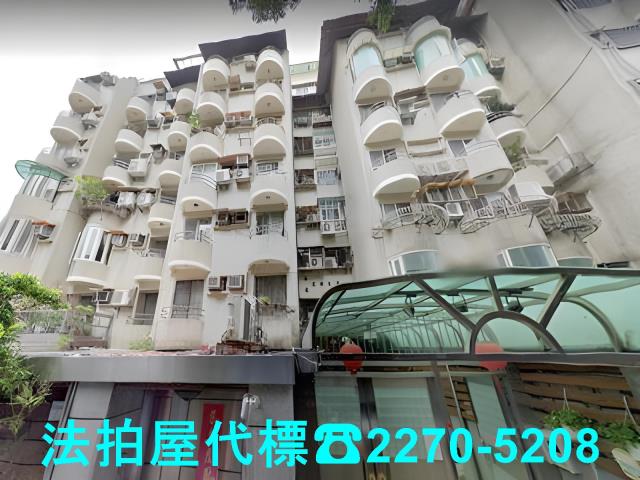 台北大樓法拍-2