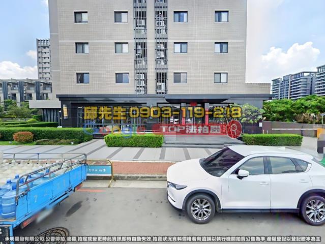 承明法拍｜台中北屯區