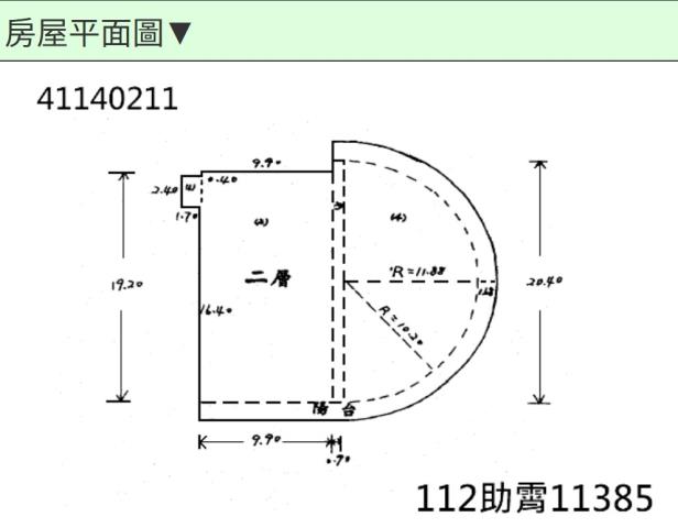 新北中和法拍大樓-10