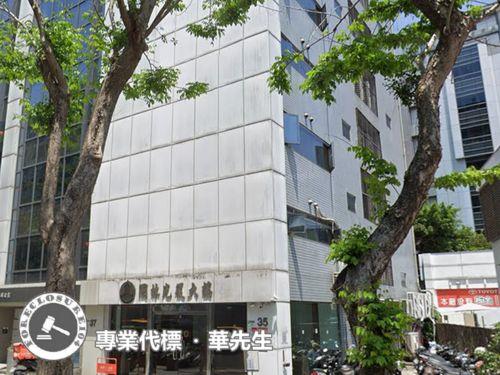 松山大樓法拍-9