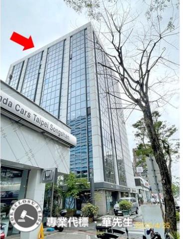 松山大樓法拍-2