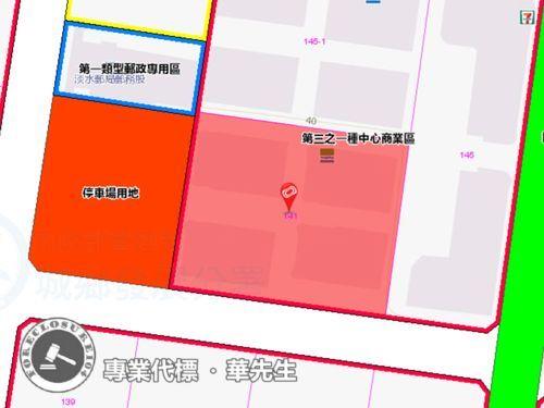 新北淡水法拍大樓-10