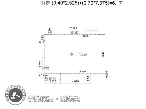 新北淡水法拍大樓-12