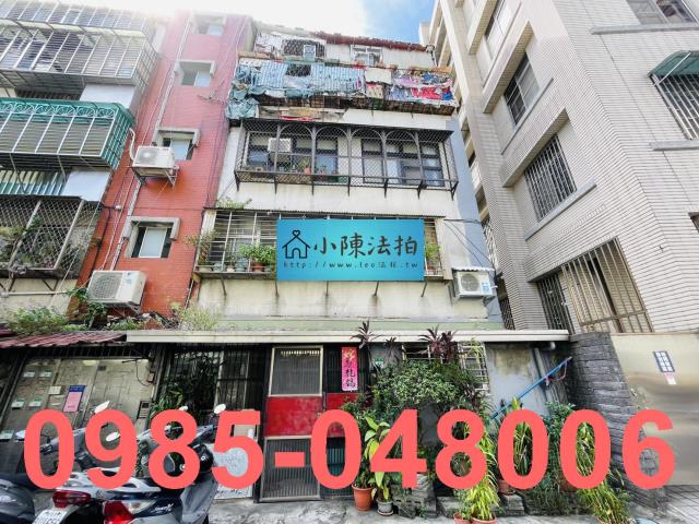 台北士林法拍公寓-2