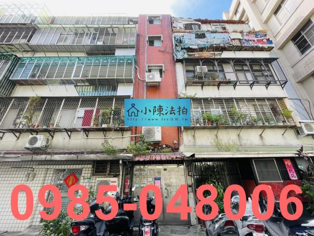 台北士林法拍公寓-1