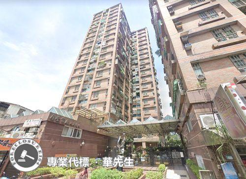 新北汐止大樓拍賣-1