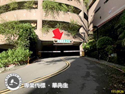 汐止大樓法拍-2