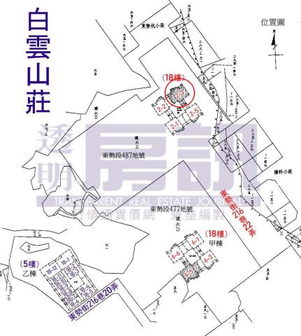 汐止大樓法拍-7