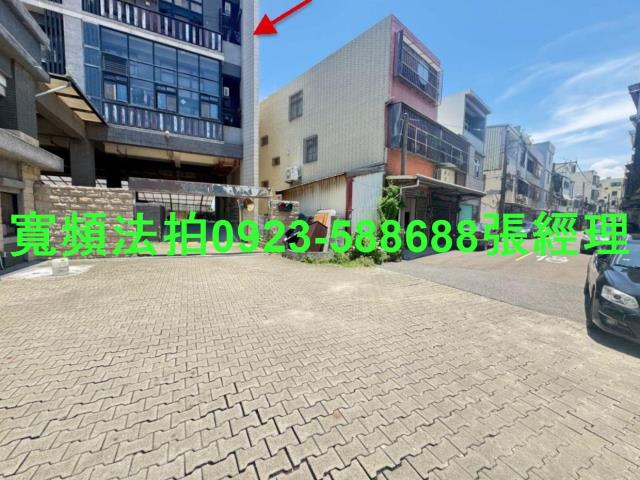 香山法拍華廈-2