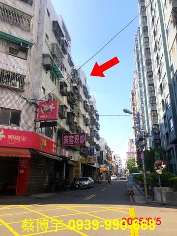 潭子區榮興街擁抱家園