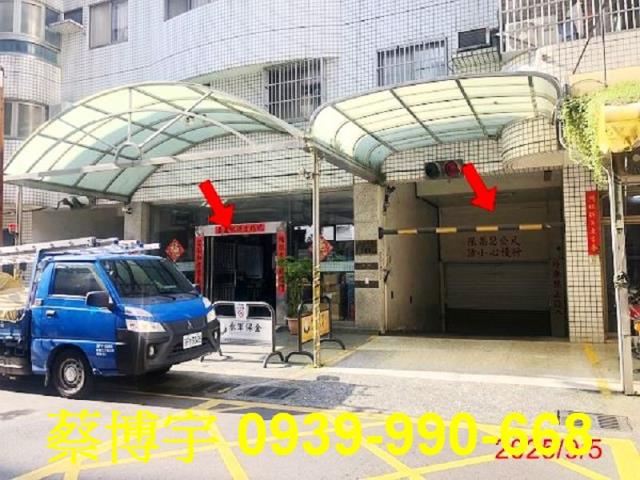 榮興街擁抱家園法拍屋