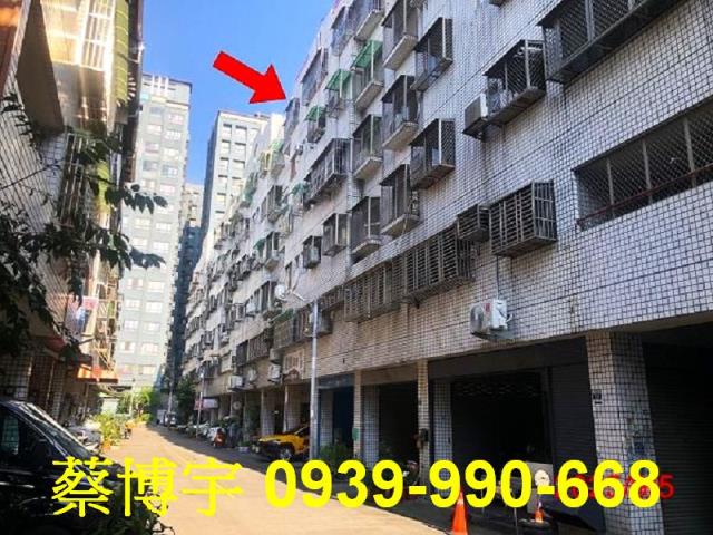 榮興街擁抱家園法拍屋