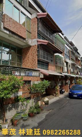 高雄透天法拍-3