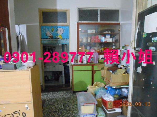 彰化彰化市透天拍賣-6