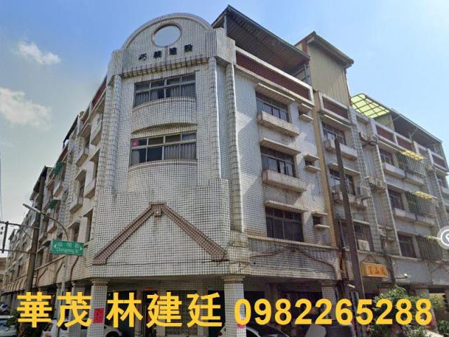 小港透天法拍-2