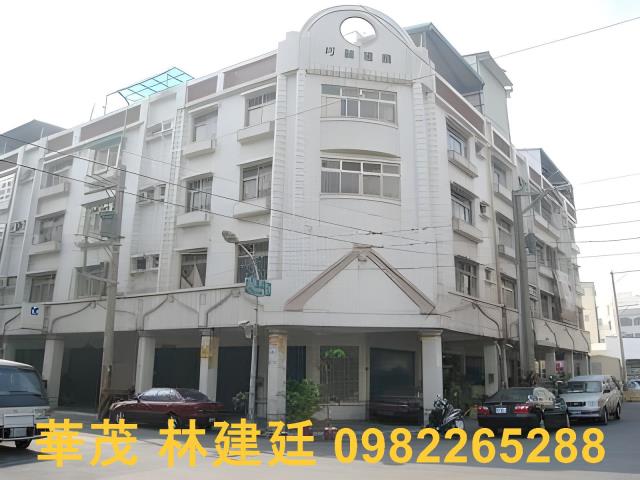 小港透天法拍-7