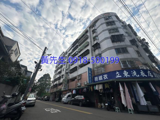 大里法拍大樓-2