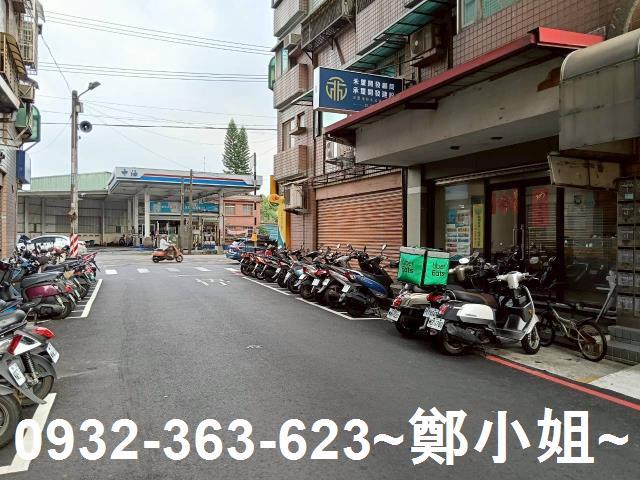 八德店面-1