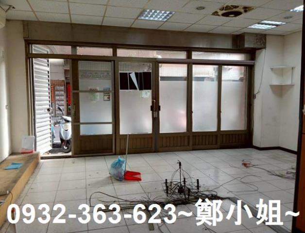 八德店面-2