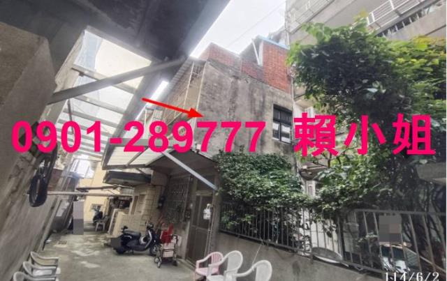 新竹湖口透天法拍-3