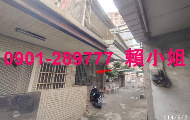 新竹湖口透天法拍-5