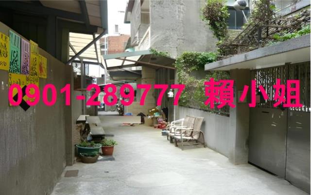 新竹湖口透天法拍-6