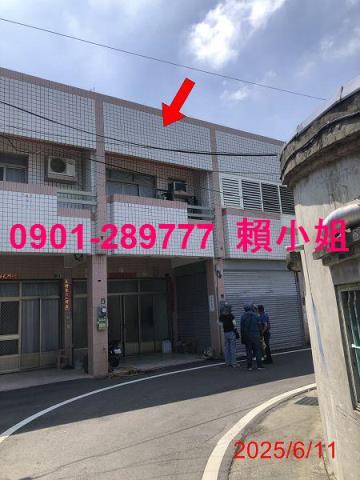 彰化二林法拍透天-2