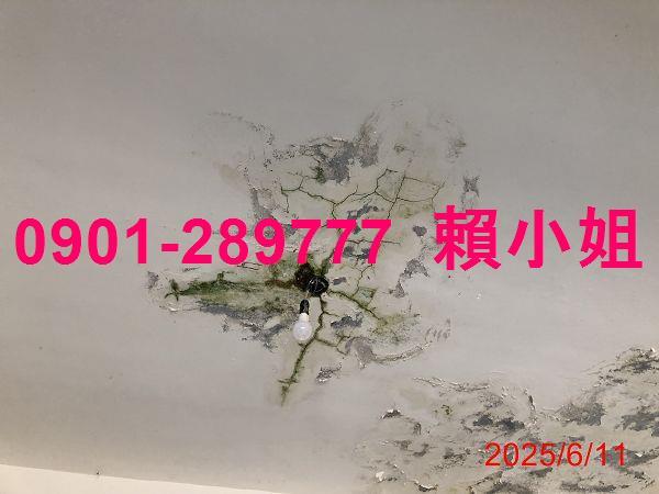 彰化二林法拍透天-7