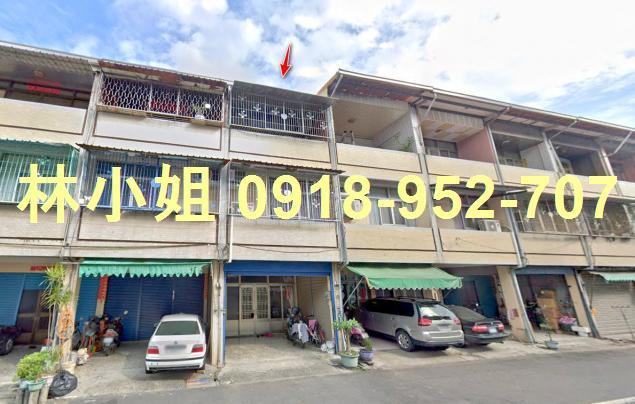 鹽水法拍透天-1