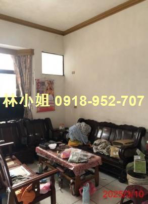 伸港透天法拍-4