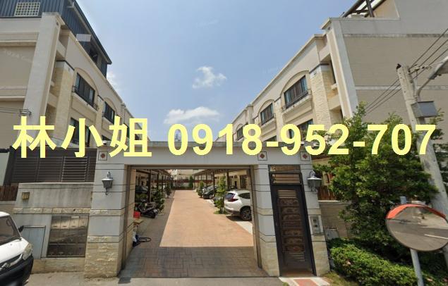 溪湖透天法拍-2