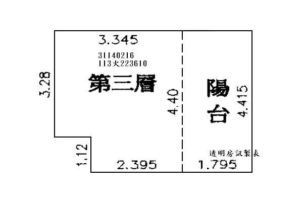中正區大樓拍賣-11