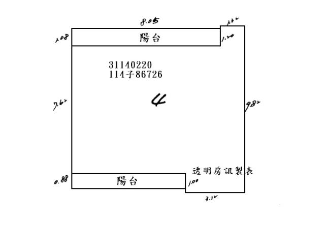 台北公寓法拍-7