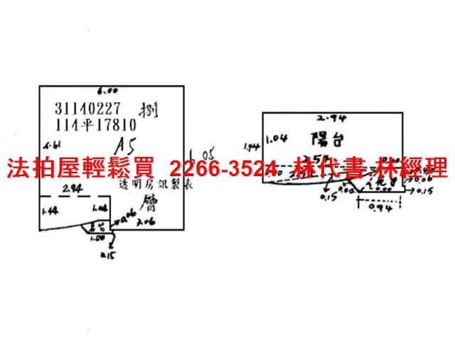 台北松山大樓法拍-14