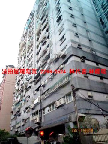台北松山大樓法拍-4