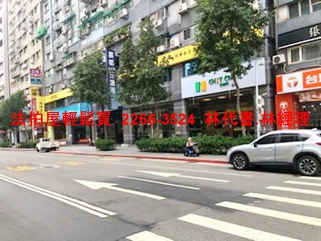 台北松山大樓法拍-5