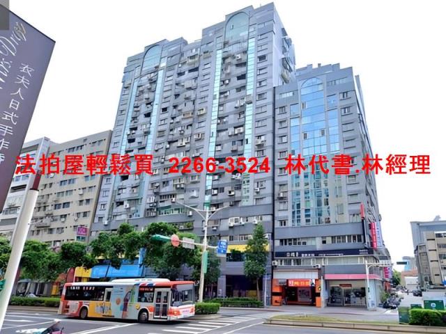 台北松山大樓法拍-6
