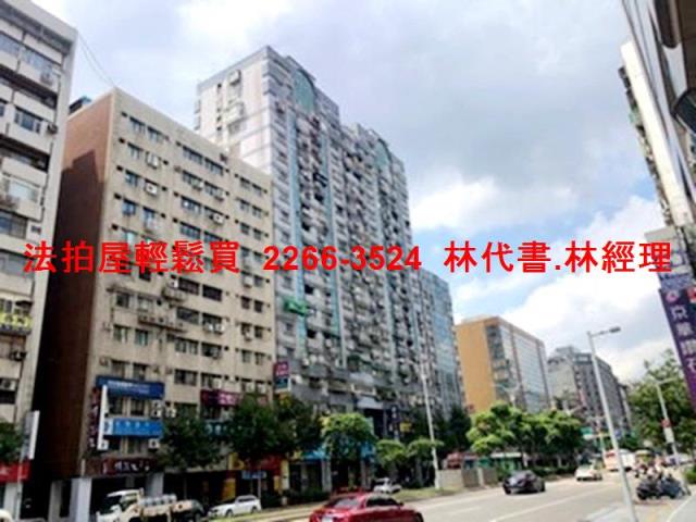 台北松山大樓法拍-7