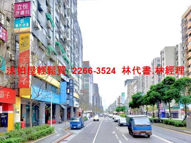 台北松山大樓法拍-8