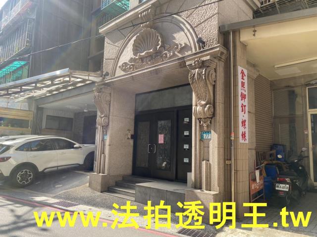 新北法拍華廈-2