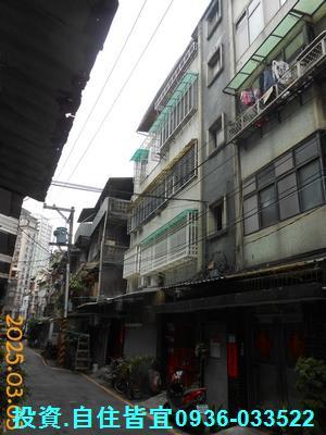 新店法拍公寓-1