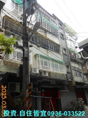 新店法拍公寓-2