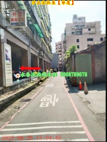 汐止華廈法拍-4