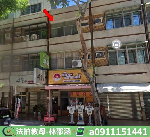 左營透天法拍-3