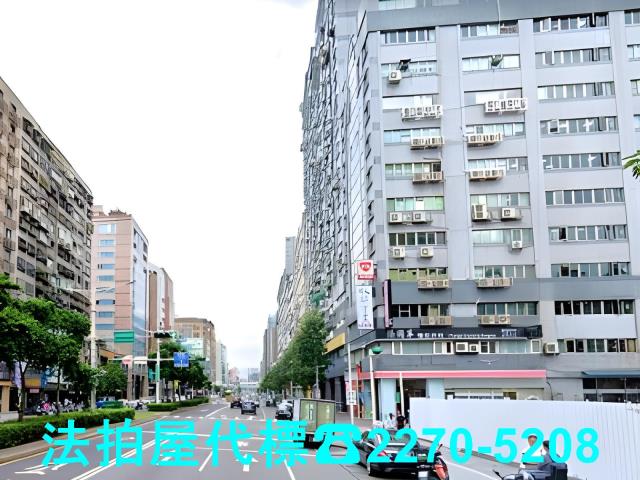 台北大樓拍賣-3