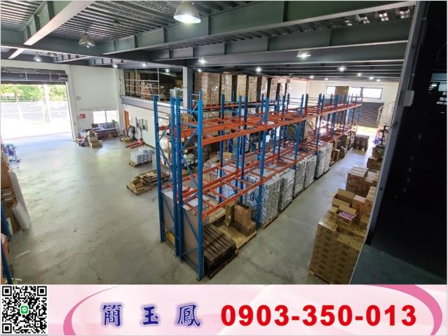 龍潭廠房-1