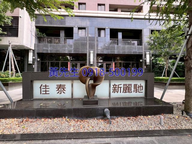 台中法拍大樓-4