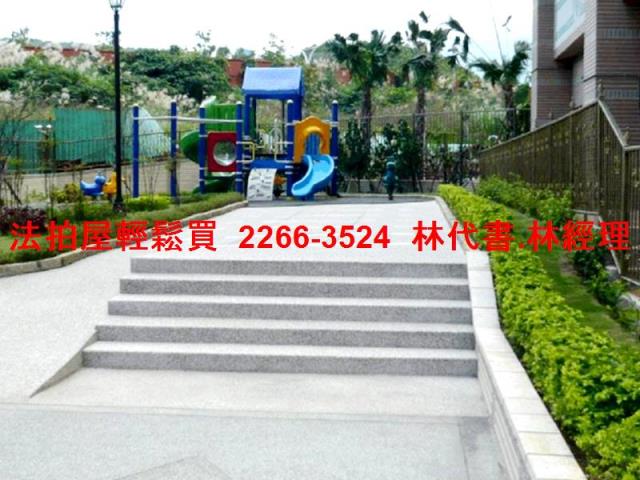 新北大樓法拍-7